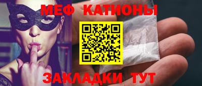 СК Ликино-Дулёво