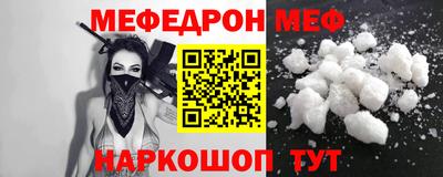 герыч Лесосибирск