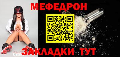 амфетамин Ливны
