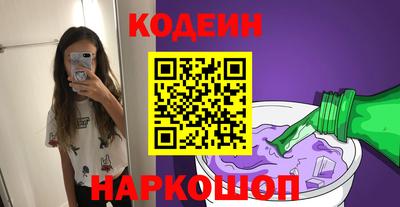 СК Ликино-Дулёво