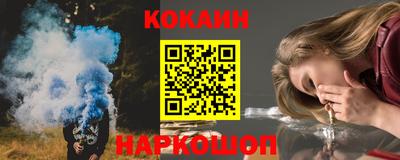 амфетамин Ливны