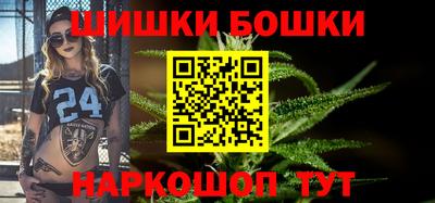 герыч Лесосибирск