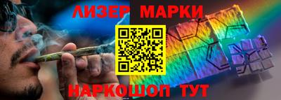 герыч Лесосибирск