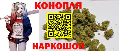 герыч Лесосибирск