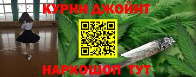 герыч Лесосибирск