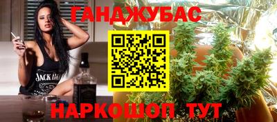 СК Ликино-Дулёво