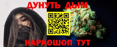СК Ликино-Дулёво