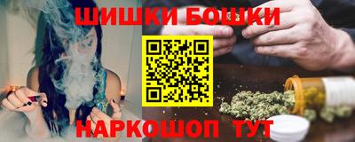 СК Ликино-Дулёво