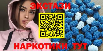 герыч Лесосибирск