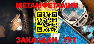 СК Ликино-Дулёво