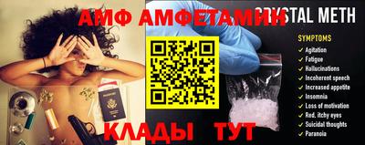 СК Ликино-Дулёво