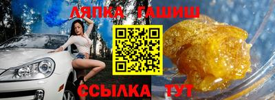 СК Ликино-Дулёво