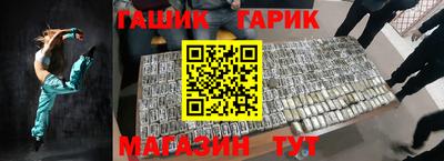 СК Ликино-Дулёво