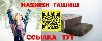 СК Ликино-Дулёво