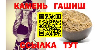 СК Ликино-Дулёво