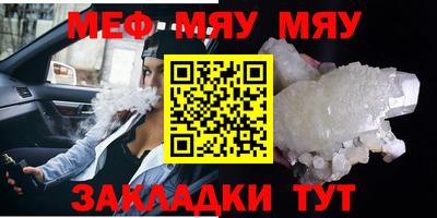 СК Ликино-Дулёво