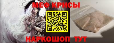 герыч Лесосибирск
