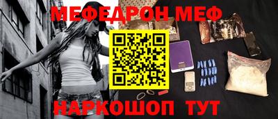 СК Ликино-Дулёво