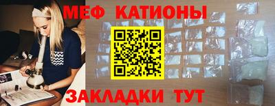герыч Лесосибирск
