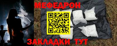 СК Ликино-Дулёво